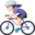 🚴🏻♀️ 🚴🏻♀️